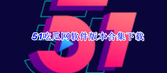 磁力狗