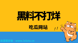 台至关重要