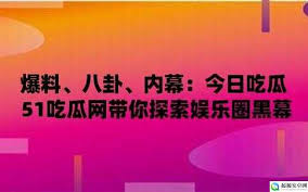 万里长征