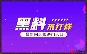 正好说明了